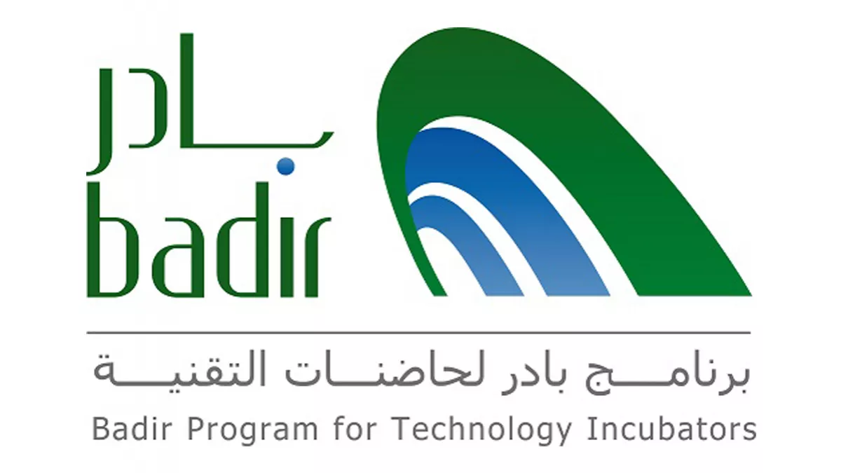 Badir Program for Technology Incubators and Accelerators